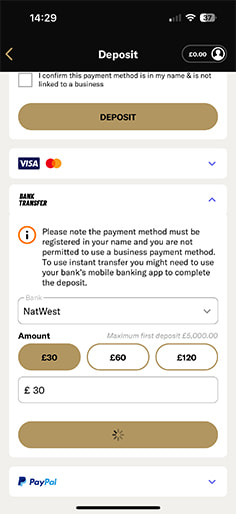 Enter the Bank Transfer Deposit Amount
