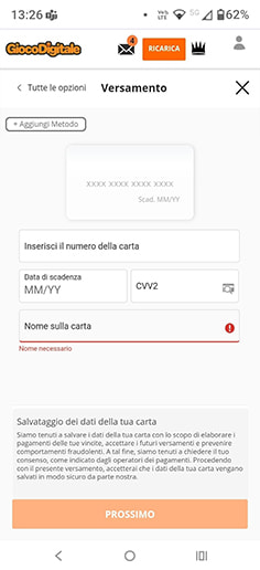 Inserimento dati deposito su Gioco Digitale